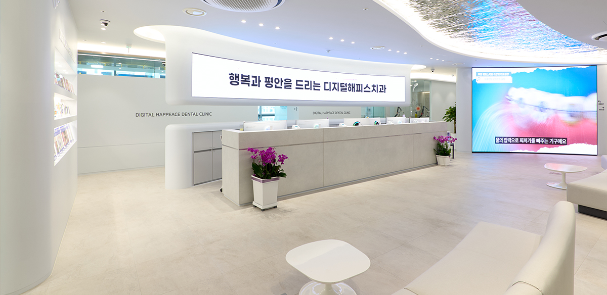 인테리어 이미지