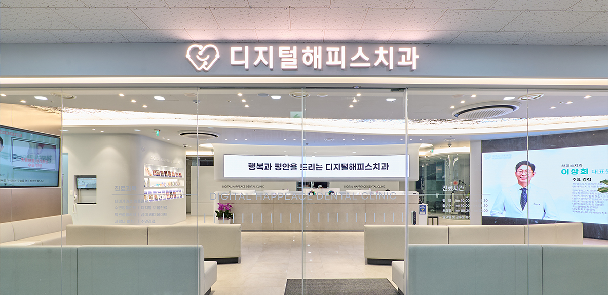 인테리어 이미지