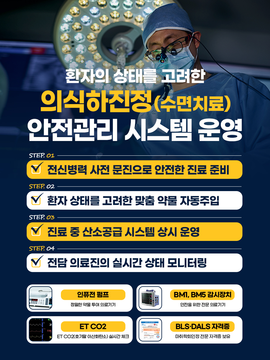 팝업