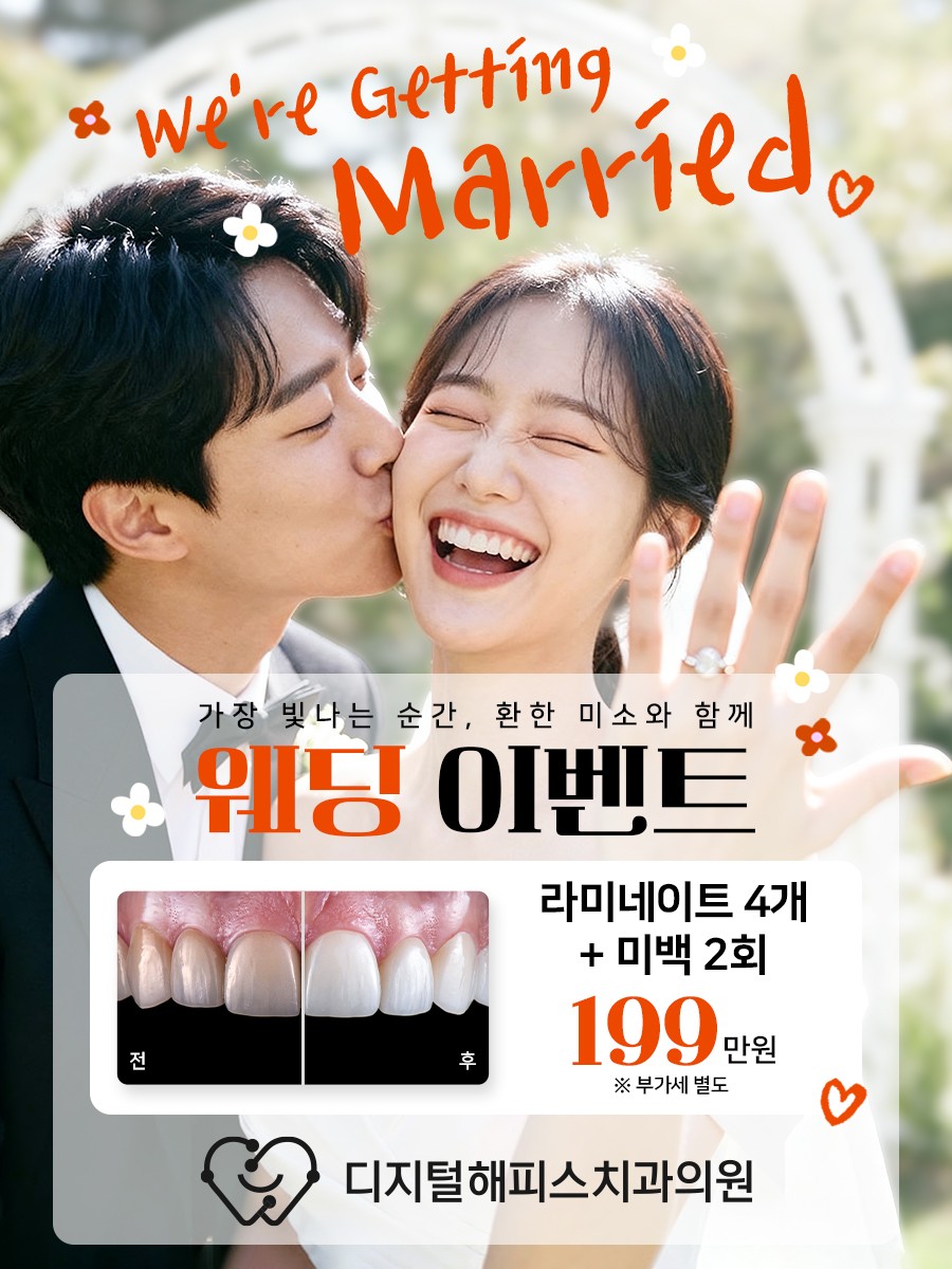 팝업