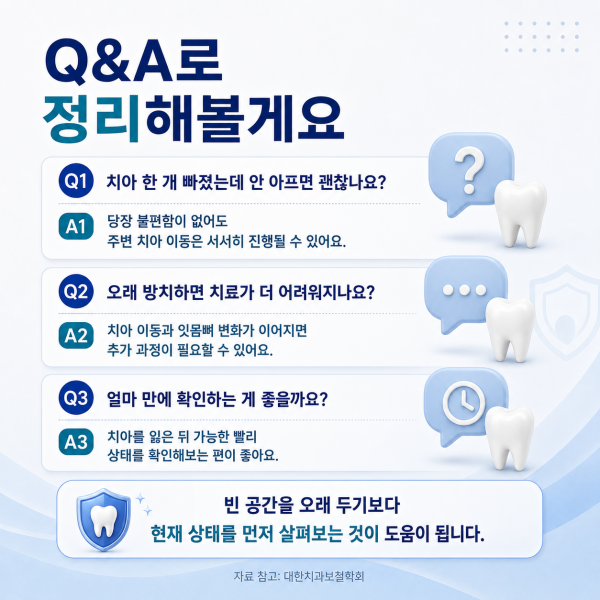 36d57a026f485fced45d776e822e8204_1787205077_2092.png