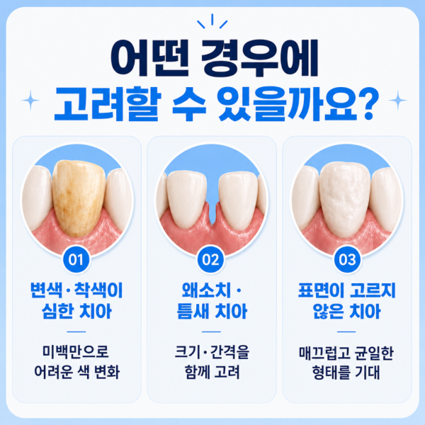 d7accf61db6e34d5d5248f8901f58d64_1788501583_3133.png
