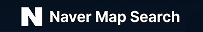 Open in Naver Map